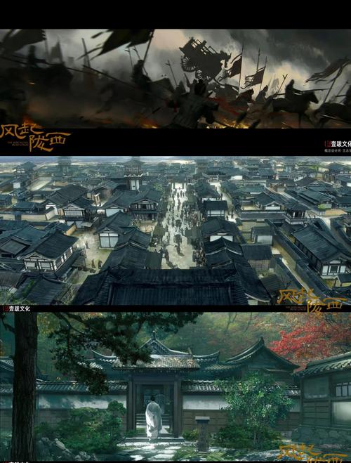 风起陇西氛围图 影视美术道具置景服务的匠心营造