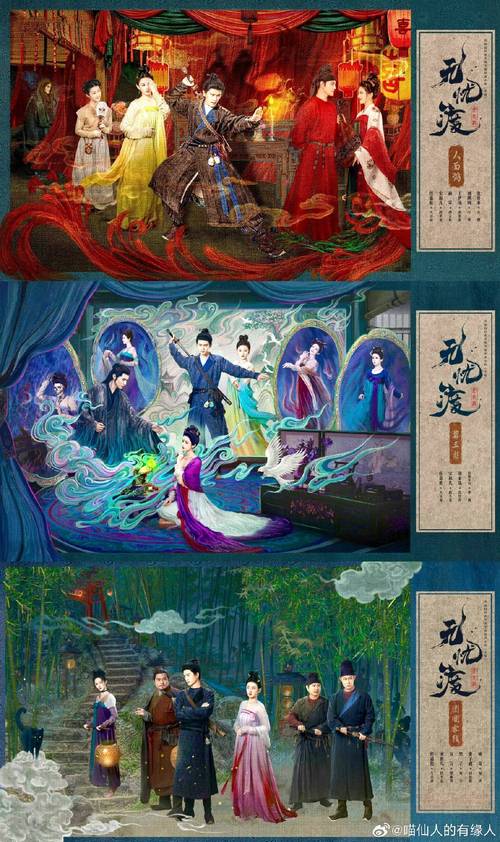坚守与传承 影视美术置景中的广平城