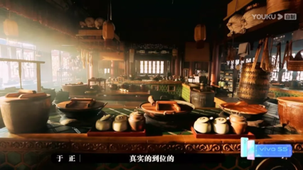 揭秘影视幕后 于正携手优酷打造现象级综艺，影视美术道具置景服务成焦点